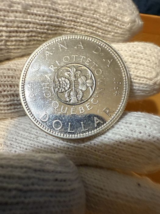 1 долар  1964 Конференция в Шарлъттаун и Квебек