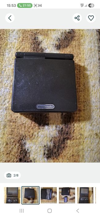 Vand joc copii nintendo