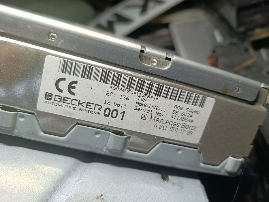 Усилвател Мерцедес w219 w211