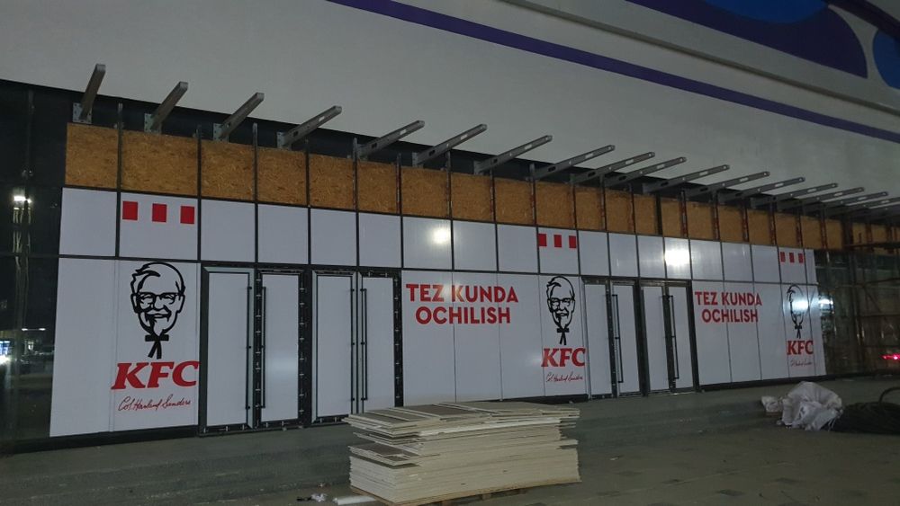 Reklama Baner !!! Banerlar tez va sifatli hamyonbob  1 kun ichida