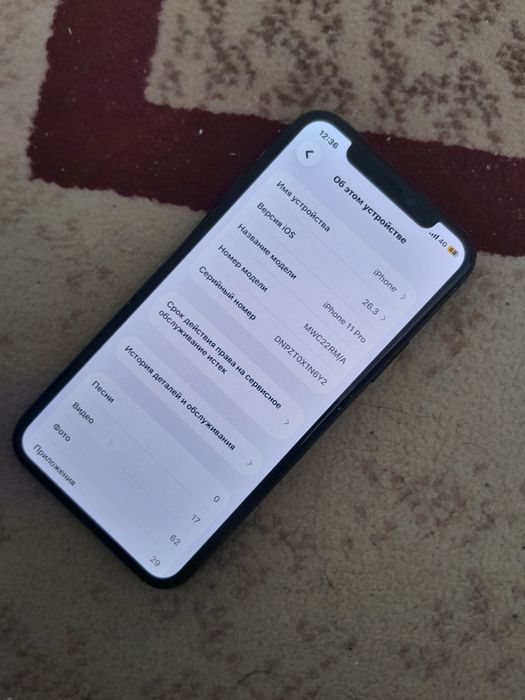Продам айфон 11 про
