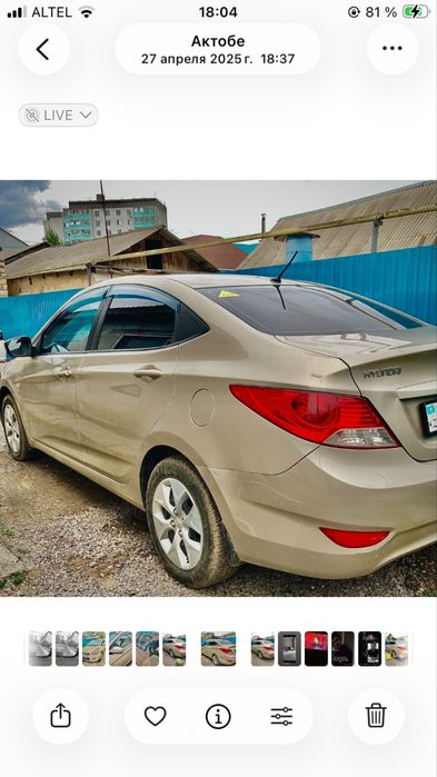 Автокөлік Hyundai Solaris