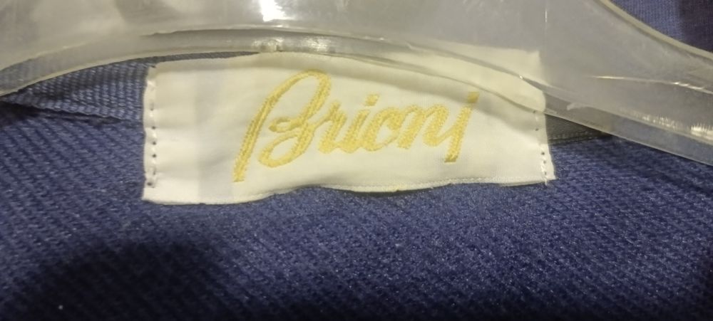 Продам зипку бруини