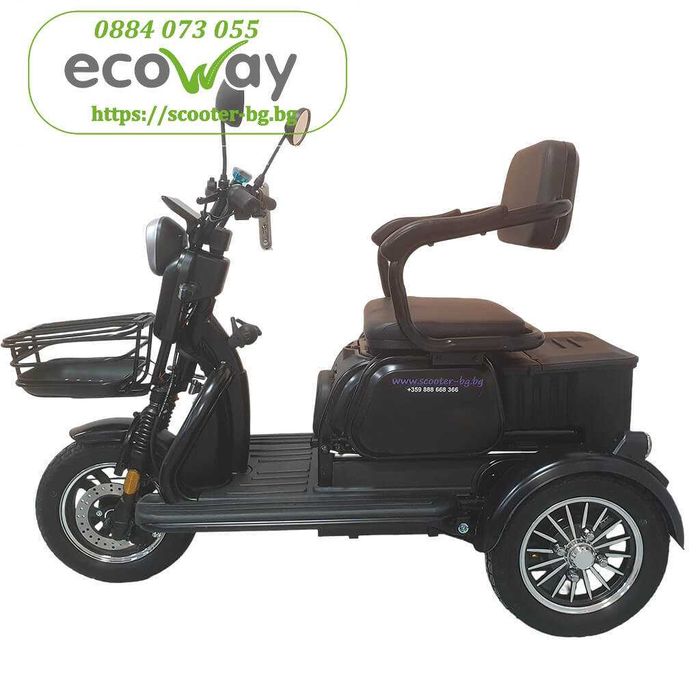 Електрическа триколка X3H триместна – 1600W
