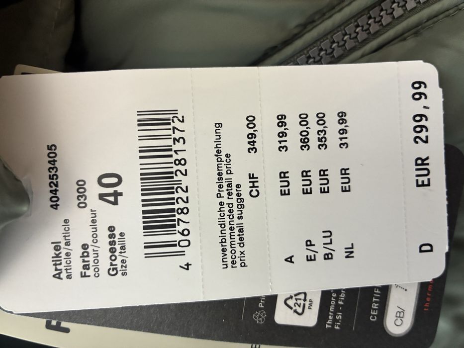 Дамско яке Fuchs Schmit - (M-40)