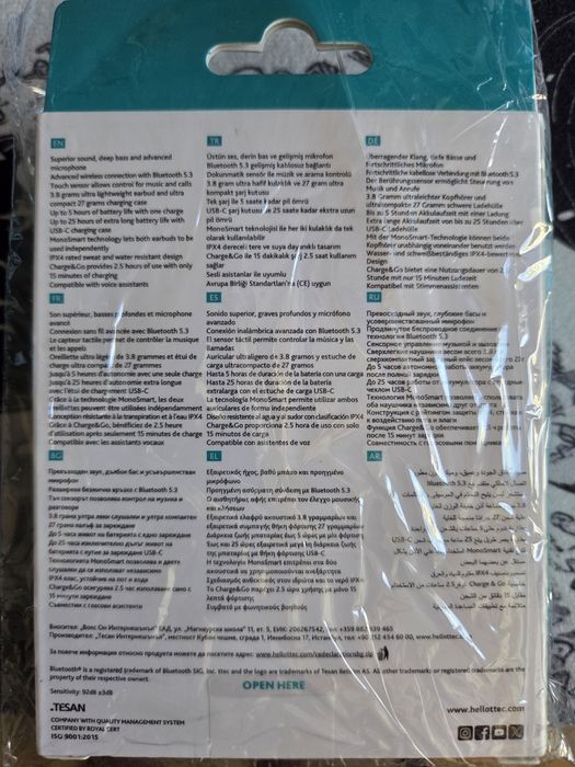 Bluetooth Слушалки TTEC