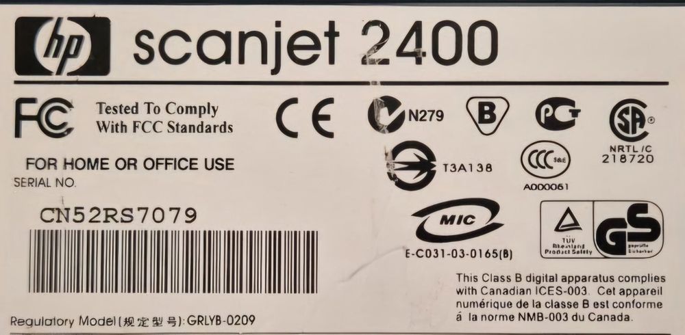 Сканер HP ScanJet 2400
Срочно продаю