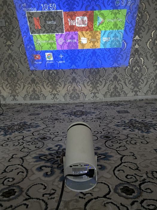 Smart Projector Nukus