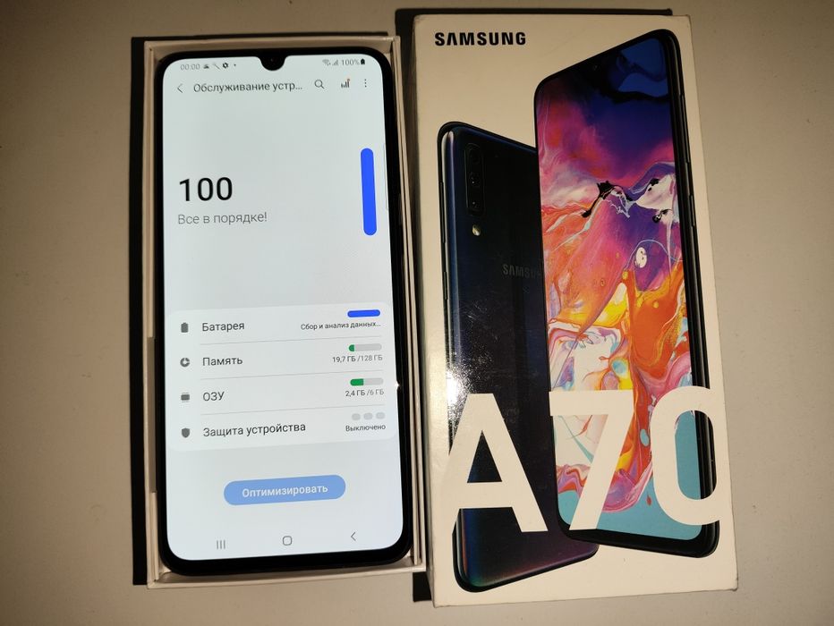 Samsung Galaxy A70 128ГБ