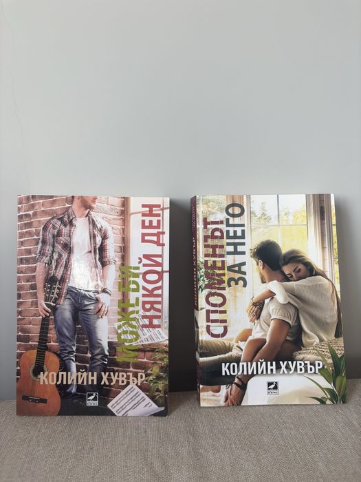 Продавам книги!!