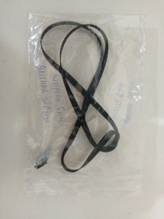 Пасик на проигрыватель винила