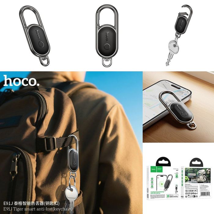 AirTag Smart GPS Tracker, Hoco GPS Locator, ГПС Навигатор