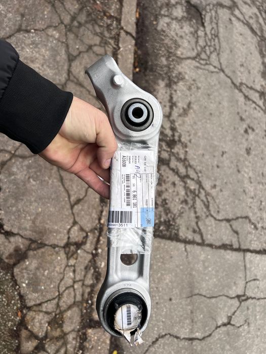 Долен ляв носач за БМВ G30/G31/G38