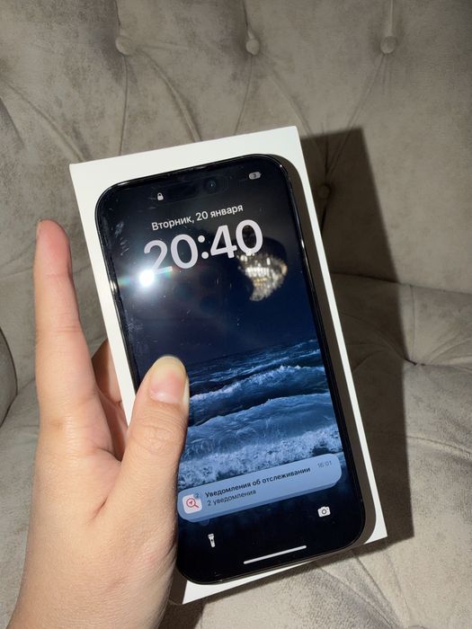 ПРОДАМ IPHONE 14 PRO, 128 gb, Dark purple