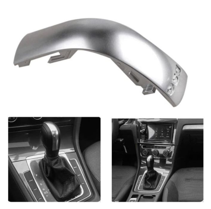 Capac Nuca Schimbator DSG2 Volkswagen