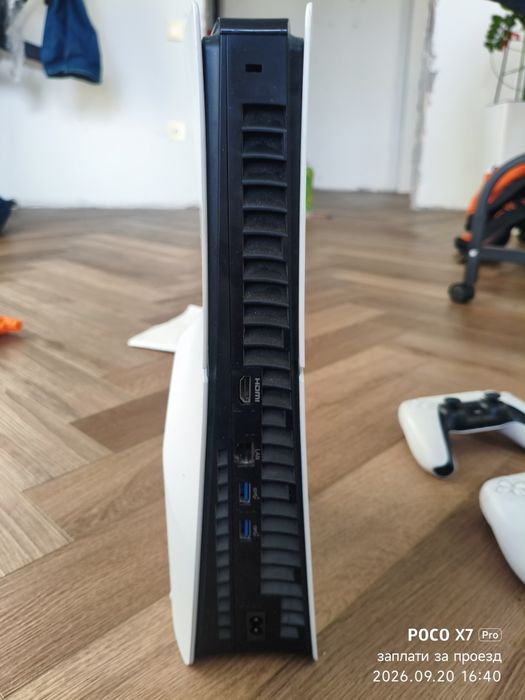 Playstation 5 SLIM 1tb