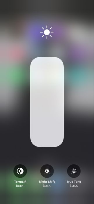 iphone x 256тали 100 емкост
