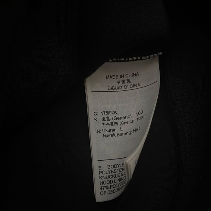 nike tech fleece оригинал