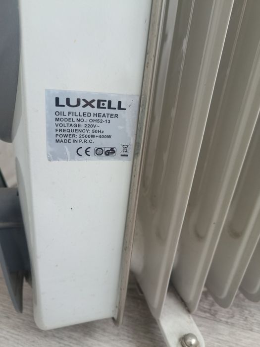 Обогреватель 13 секций