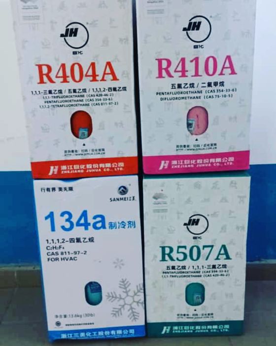 Фреон ,фрион р134,р404,507