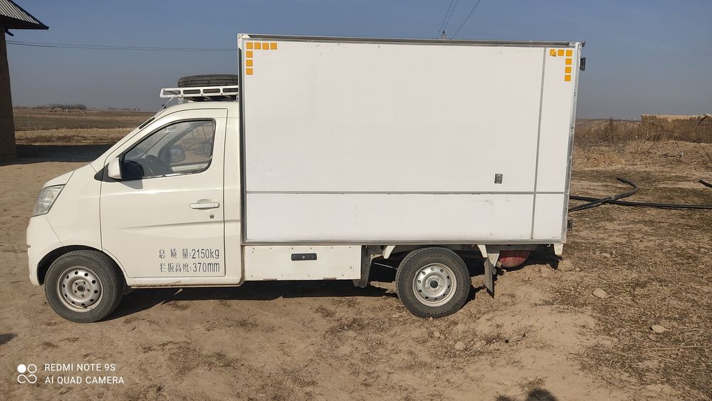 Minishga tayyor holatda