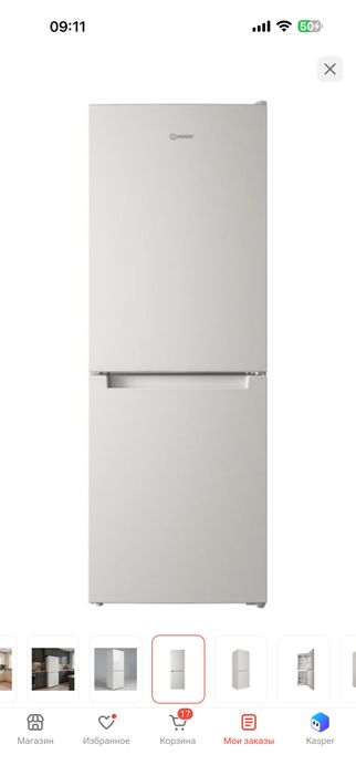 Холодильник indesit