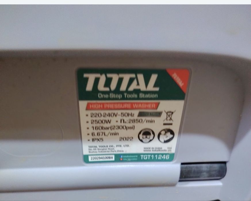 Продается карчер TOTAL хорошим состояни180 бар