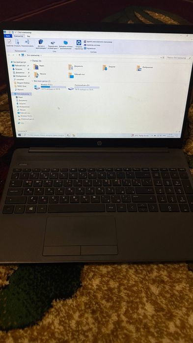 HP 250 G8 Notebook