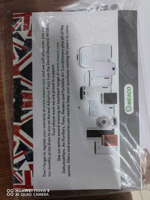 Увлажнител за въздуха Maeco