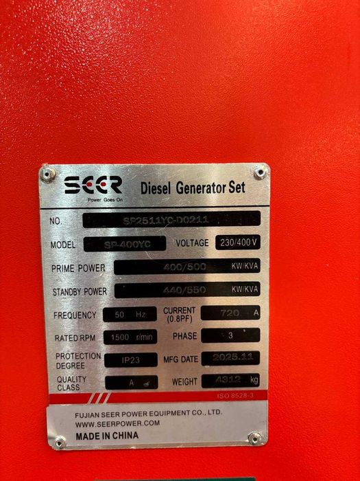 Генератор | Generator | SEER POWER | Гарантия! | 400 кВт | GA-1