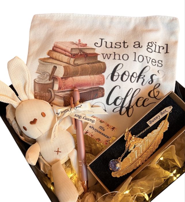 Подаръци за Коледа, Рожден ден, имен ден, годишнина - ръчно изработени