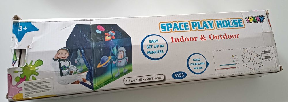 Детска палатка Space