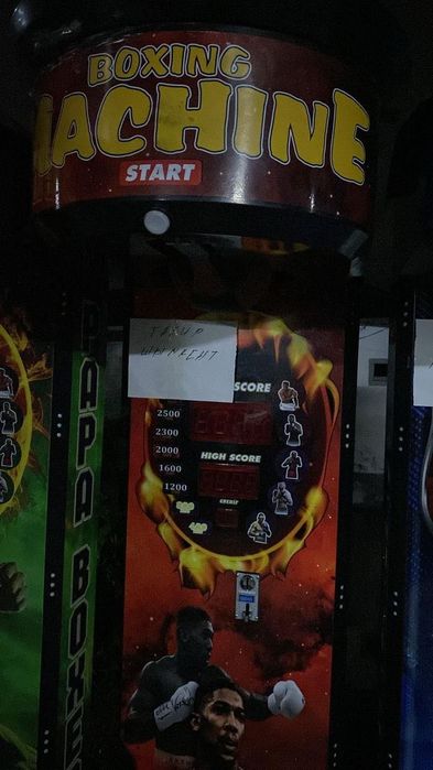 Cиломер аппарат Вендинговый аппарат