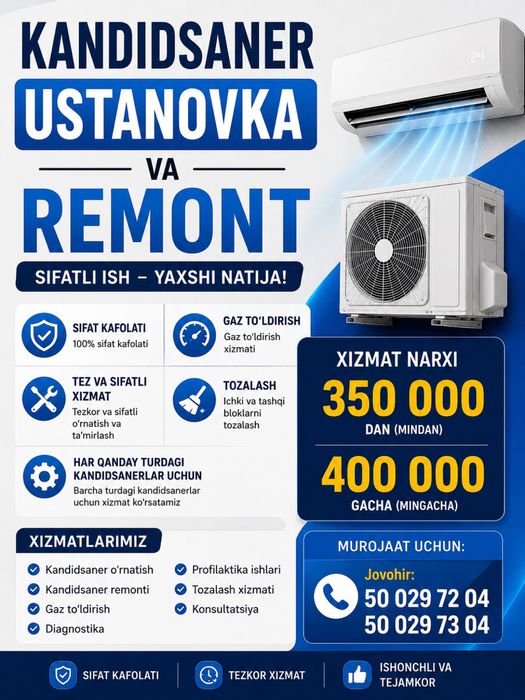 Кондиционер установка konditsioner ustanovka
гарантия 
Кондиционер рем