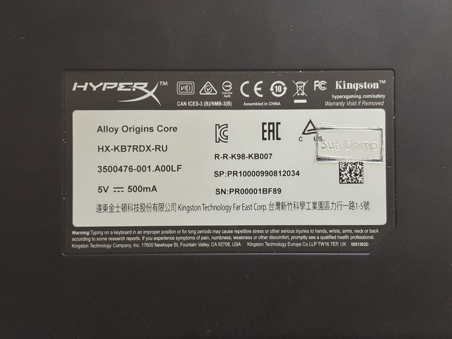Hyperx Alloy Origins Core