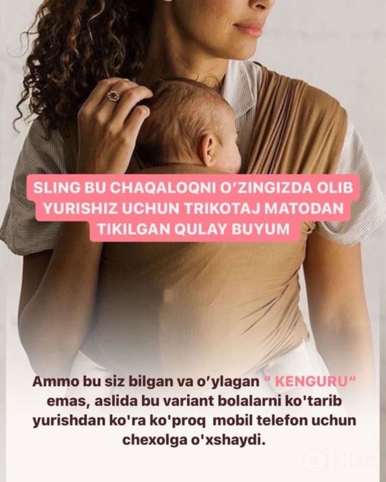 Sling - chaqaloqlar uchun ko’tarib yurish vositasi