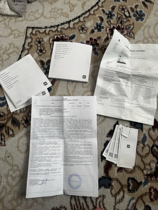 Электросамокат xiaomi