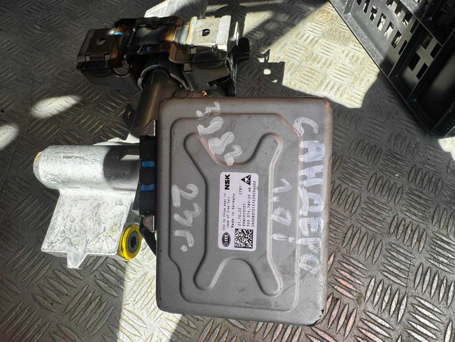 кормилен прът за Dacia Sandero 2023г. 1.0i