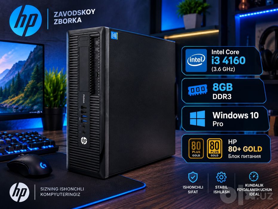 Uy va Office uchun sifatli zavadskoy zborka HP Prodesk