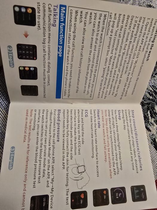 Smart watch Смарт часовник