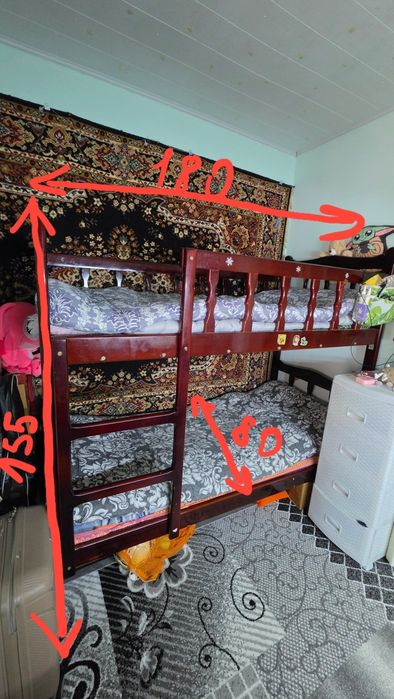 Продам двухъярусную кровать