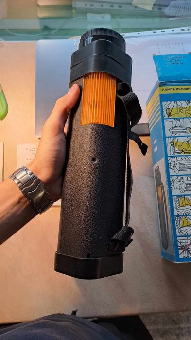 Къмпингова лампа от соца