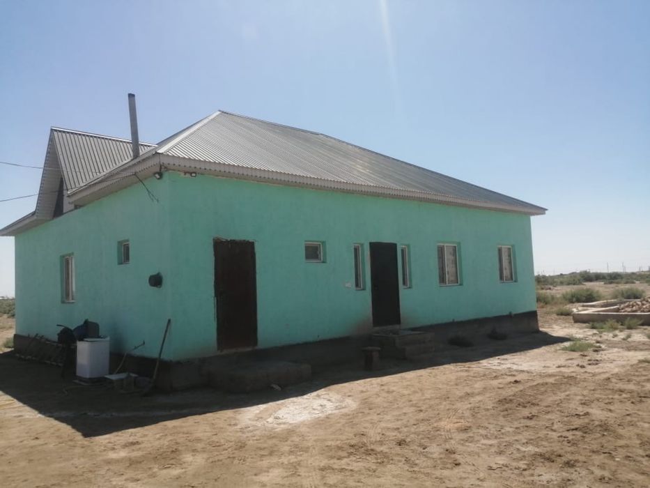 үй сатыладыыыыыы