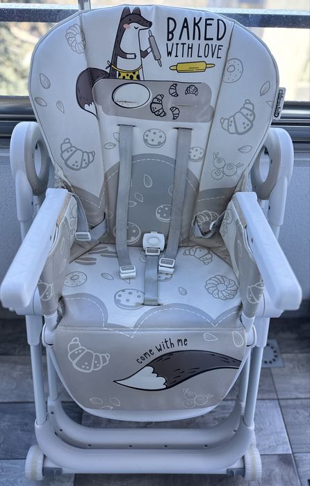 Столче за хранене Chipolino - Master Chef