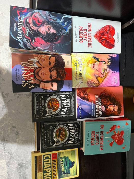 Продам книги интересные