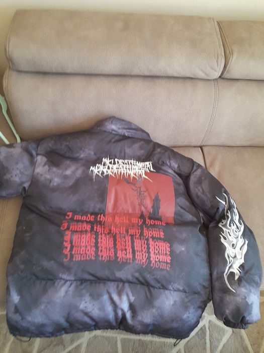 Яке зимно много  яко