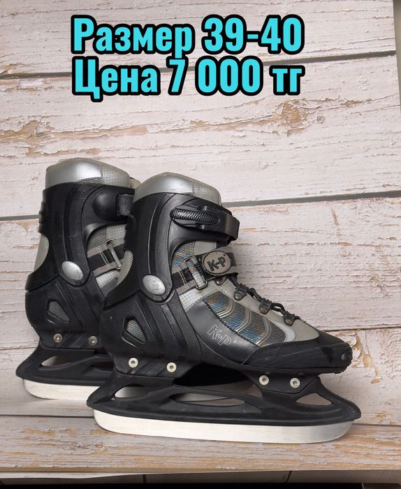 Продам коньки хоккейные 2 пары