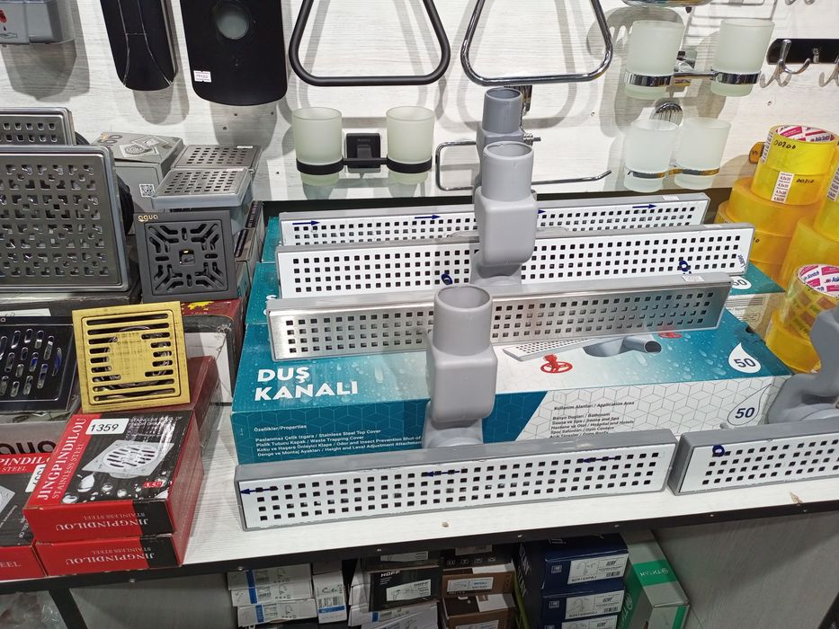 Трап для душ. Для мойка.