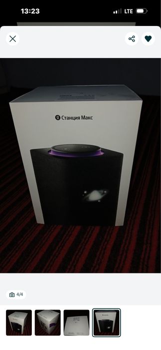 Aqulli kalonka  yandex alisa   Yengi