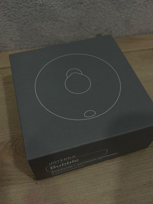 Аромадиффузор Doterra Bubble